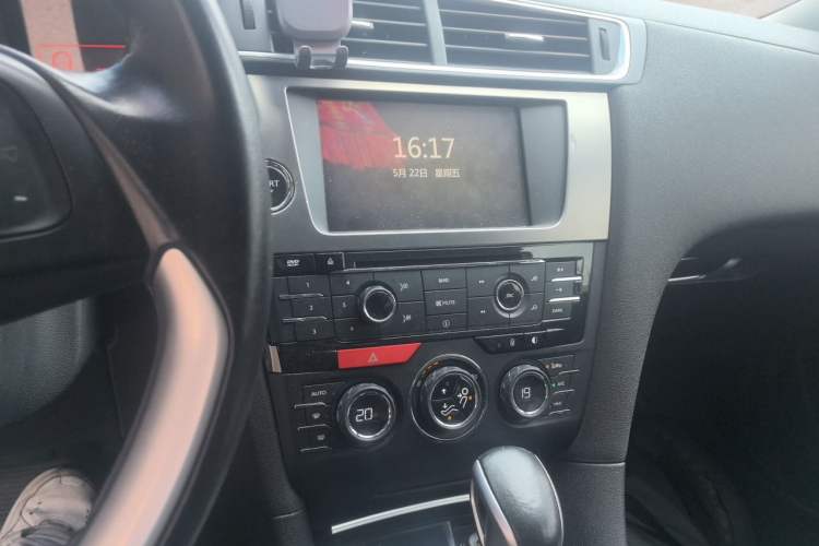 Used DS 5LS 2014 1.6T Luxury Edition THP160 Audio And AC Panel