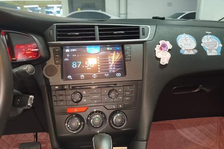 Used DS 5LS 2014 1.8L automatic Comfort version VTi140 Audio And AC Panel