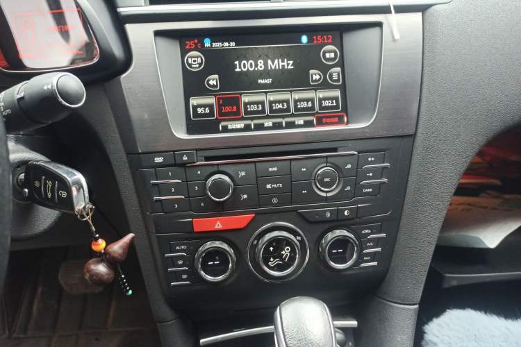Used DS 5LS 2014 1.6T Elegant Version THP160 Audio And AC Panel