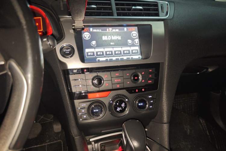 Used DS 5LS 2014 1.6T Luxury Edition THP160 Audio And AC Panel