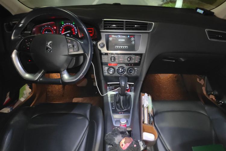 Used DS 5LS 2014 1.6T Luxury Edition THP160 Center Console