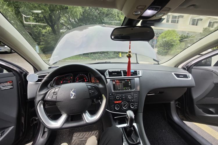 Used DS 5LS 2014 1.6T Elegant Version THP160 Center Console