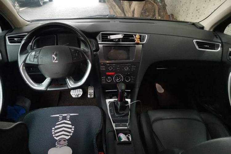 Used DS 5LS 2014 1.6T Elegant Version THP160 Center Console