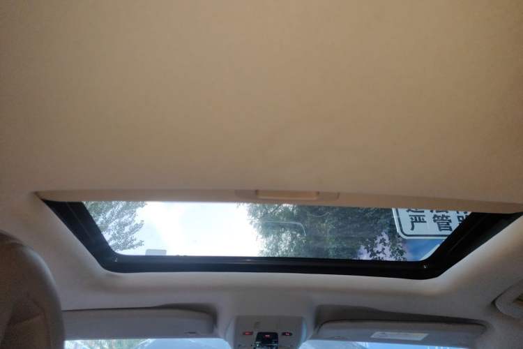 Used DS 5LS 2014 1.6T Prestige Edition THP200 Headliner