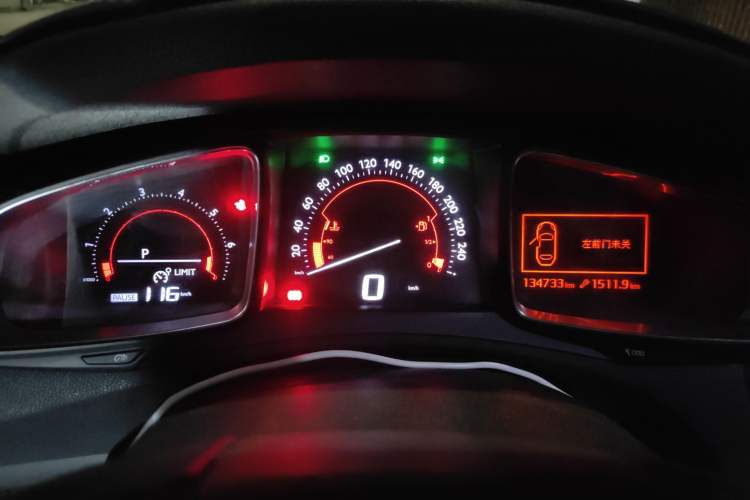 Used DS 5LS 2014 1.6T Luxury Edition THP160 Instrument Cluster