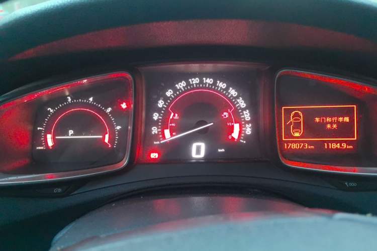 Used DS 5LS 2014 1.6T Elegant Version THP160 Instrument Cluster