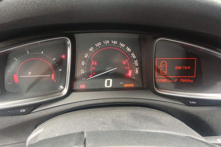 Used DS 5LS 2014 1.6T Elegant Version THP160 Instrument Cluster