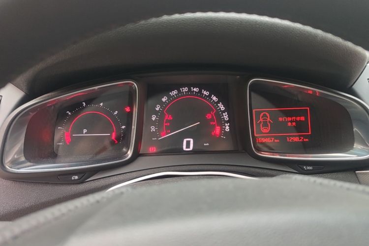 Used DS 5LS 2014 1.6T Elegant Version THP160 Instrument Cluster