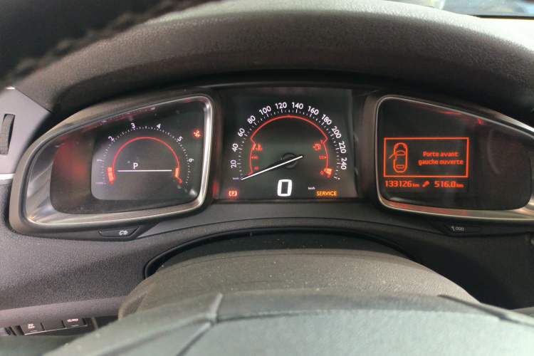 Used DS 5LS 2014 1.6T Luxury Edition THP160 Instrument Cluster