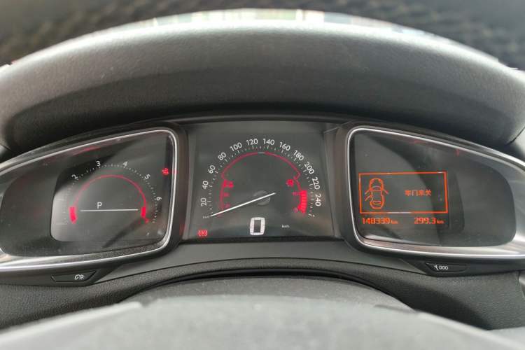 Used DS 5LS 2014 1.6T Luxury Edition THP160 Instrument Cluster