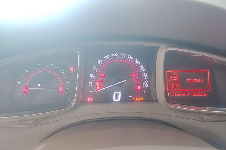 Used DS 5LS 2014 1.6T Luxury Edition THP160 Instrument Cluster
