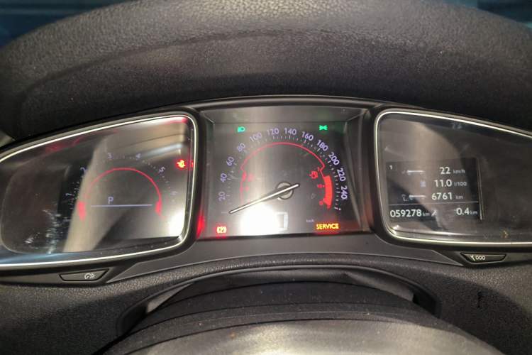 Used DS 5LS 2014 1.6T Luxury Edition THP200 Instrument Cluster