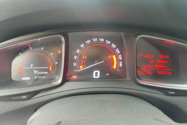 Used DS 5LS 2014 1.6T Luxury Edition THP160 Instrument Cluster