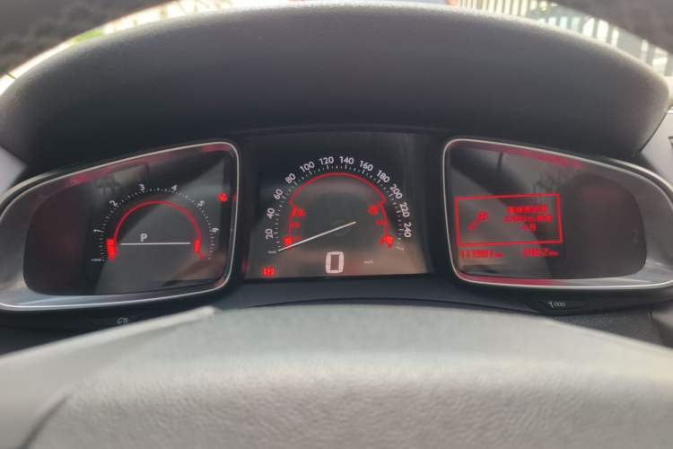 Used DS 5LS 2014 1.6T Luxury Edition THP160 Instrument Cluster
