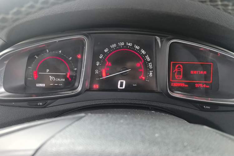 Used DS 5LS 2014 1.6T Elegant Version THP160 Instrument Cluster