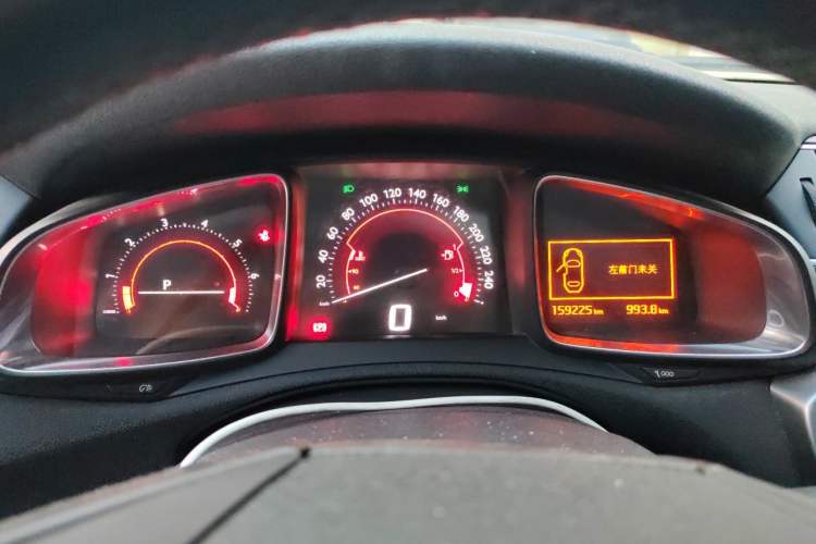 Used DS 5LS 2014 1.6T Luxury Edition THP160 Instrument Cluster