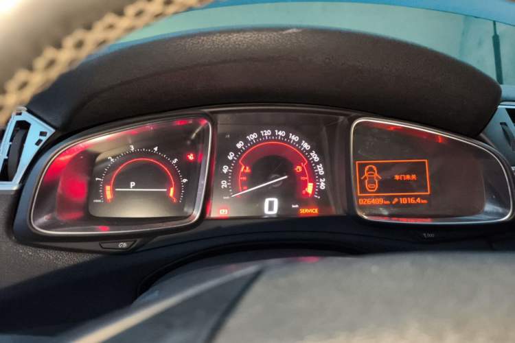Used DS 5LS 2014 1.6T Luxury Edition THP160 Instrument Cluster