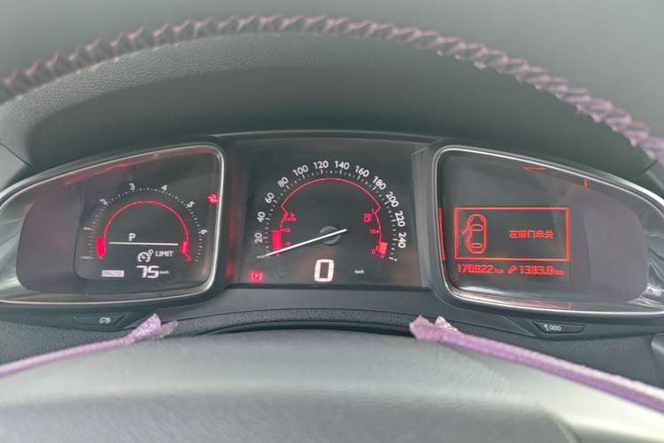 Used DS 5LS 2014 1.6T Luxury Edition THP160 Instrument Cluster