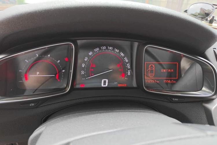 Used DS 5LS 2014 1.6T Luxury Edition THP160 Instrument Cluster