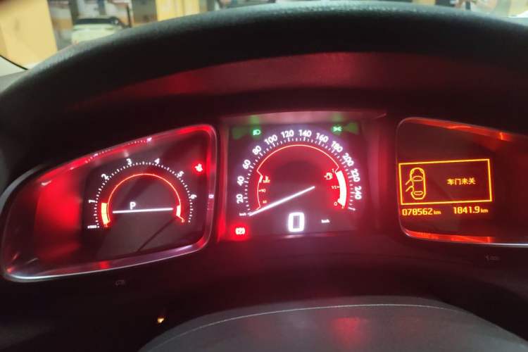 Used DS 5LS 2014 1.6T Luxury Edition THP160 Instrument Cluster