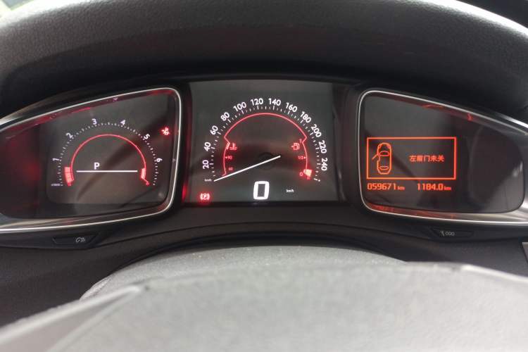 Used DS 5LS 2014 1.6T Elegant Version THP160 Instrument Cluster