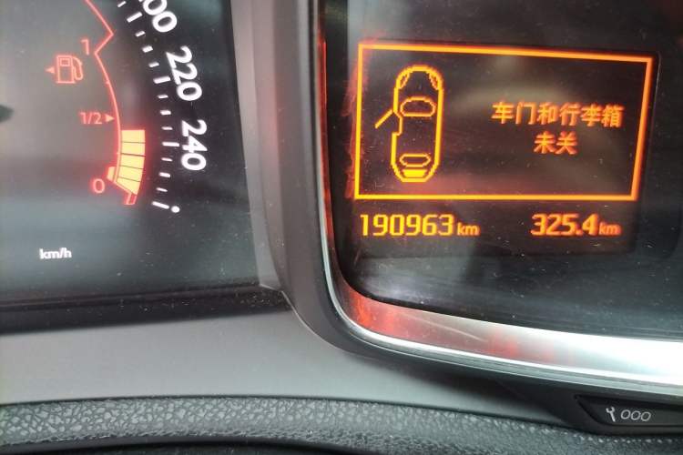 Used DS 5LS 2014 1.6T Elegant Version THP160 Odometer Close Up