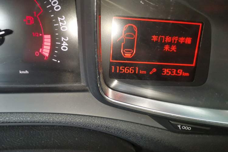 Used DS 5LS 2014 1.6T Elegant Version THP160 Odometer Close Up