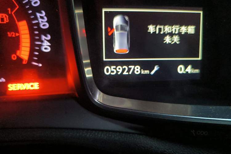 Used DS 5LS 2014 1.6T Luxury Edition THP200 Odometer Close Up