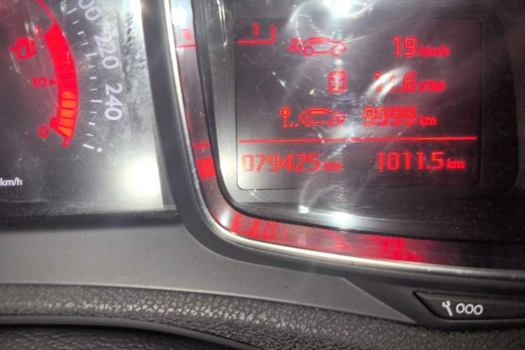 Used DS 5LS 2014 1.8L Elegant Edition VTi140 Odometer Close Up