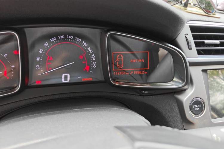 Used DS 5LS 2014 1.6T Luxury Edition THP160 Odometer Close Up