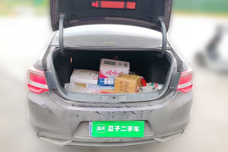 Used DS 5LS 2014 1.8L Elegant Edition VTi140 Trunk