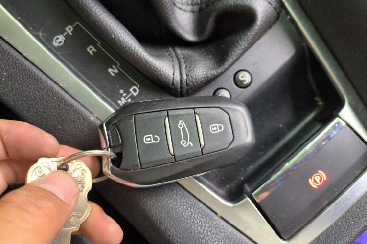 Used DS 5LS 2014 1.6T Luxury Edition THP160 Vehicle Key