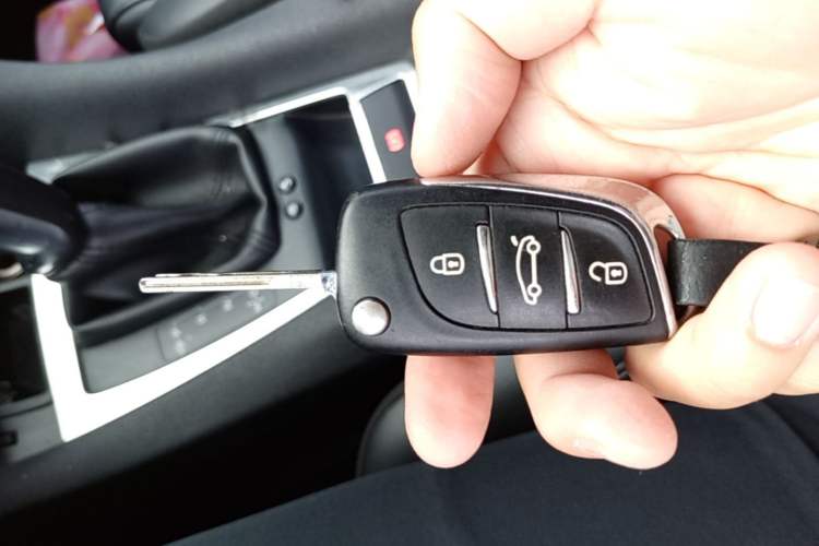 Used DS 5LS 2014 1.6T Elegant Version THP160 Vehicle Key