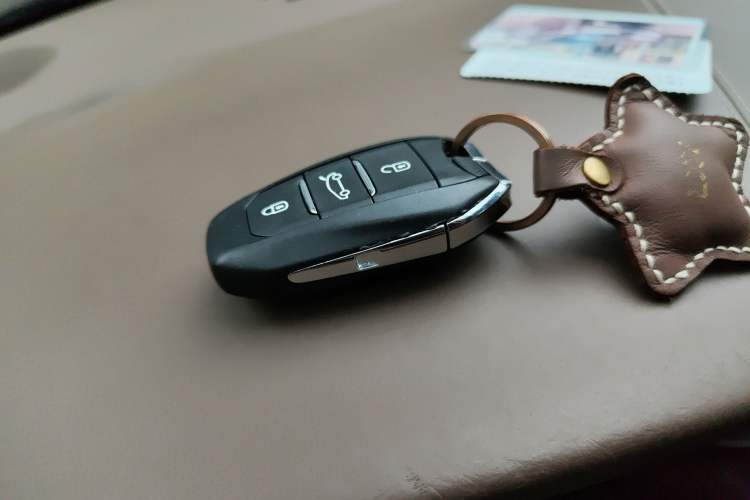 Used DS 5LS 2014 1.6T Prestige Edition THP200 Vehicle Key