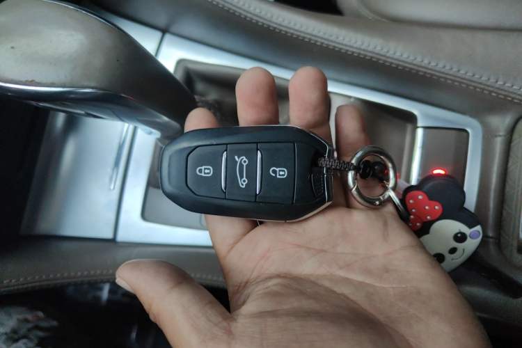 Used DS 5LS 2014 1.6T Prestige Edition THP200 Vehicle Key