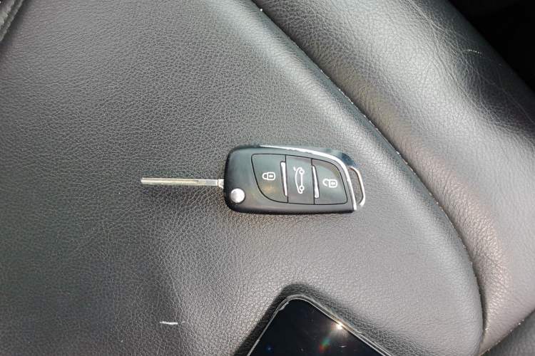 Used DS 5LS 2014 1.8L Elegant Edition VTi140 Vehicle Key