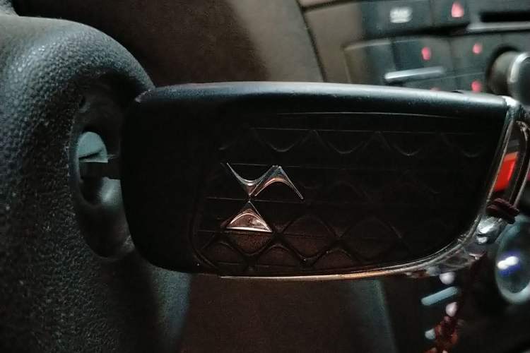 Used DS 5LS 2014 1.6T Elegant Version THP160 Vehicle Key