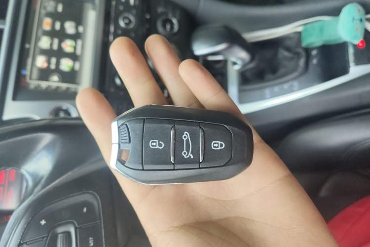 Used DS 5LS 2014 1.6T Luxury Edition THP160 Vehicle Key