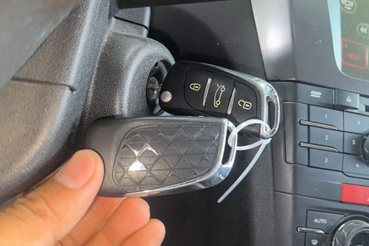 Used DS 5LS 2014 1.6T Elegant Version THP160 Vehicle Key