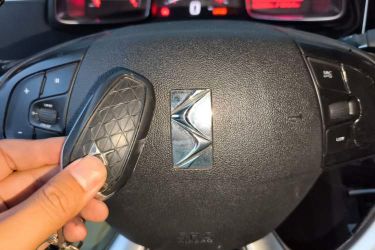 Used DS 5LS 2014 1.6T Luxury Edition THP160 Vehicle Key