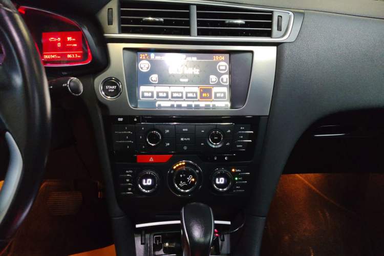 Used DS 5LS 2014 1.6T Luxury Edition THP160 Audio And AC Panel