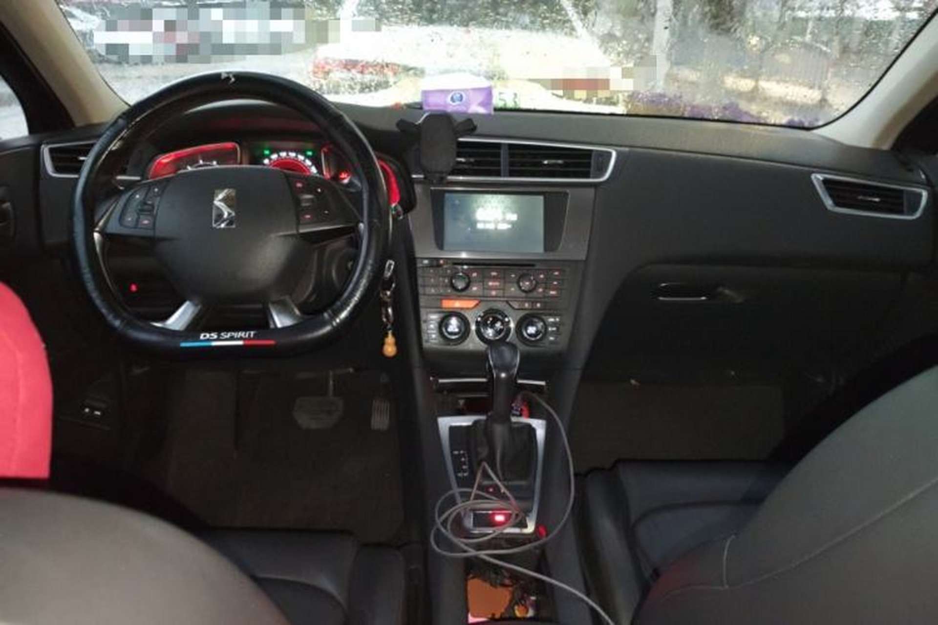 Used DS 5LS 2014 1.6T Elegant Version THP160 Center Console