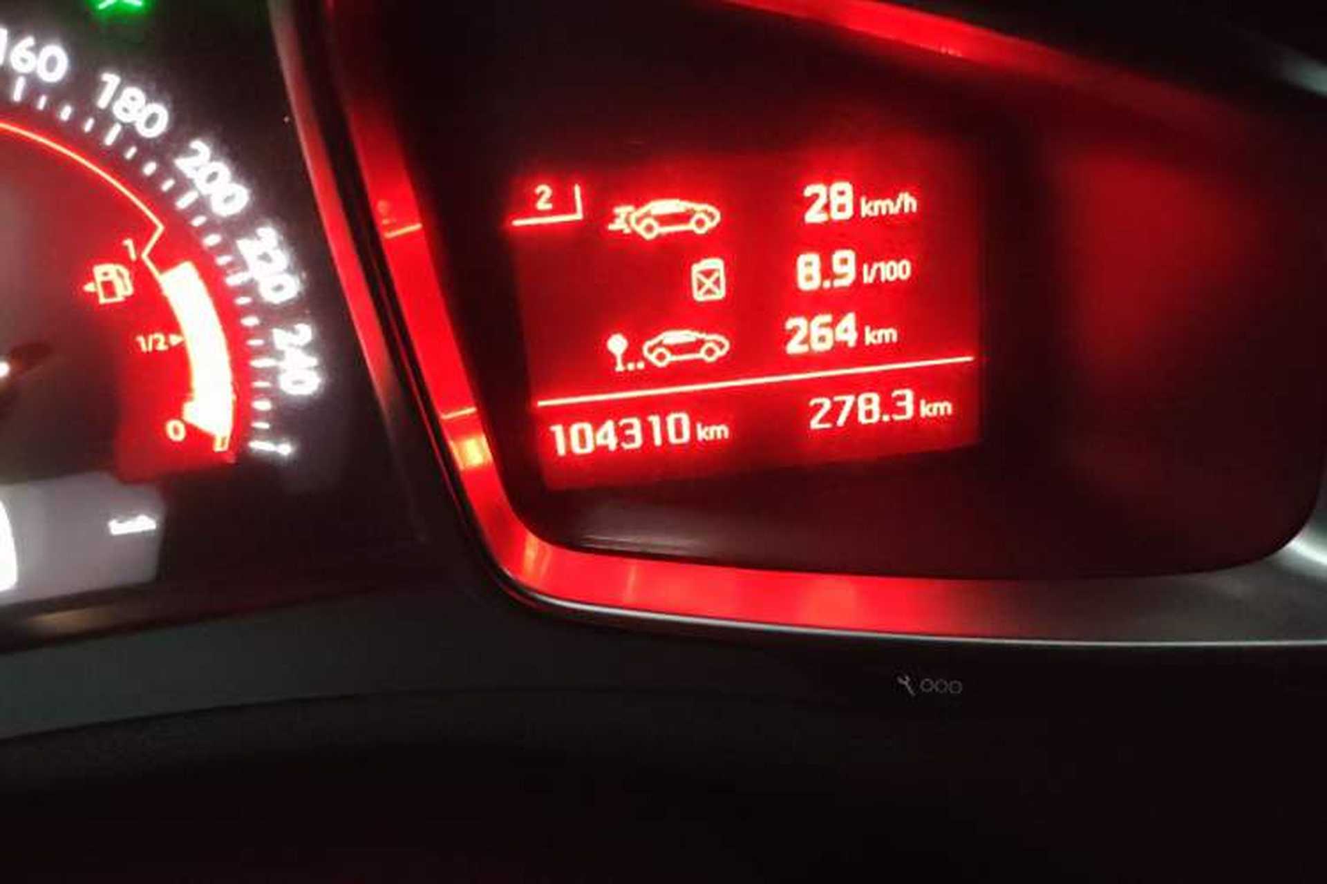 Used DS 5LS 2014 1.6T Elegant Version THP160 Odometer Close Up