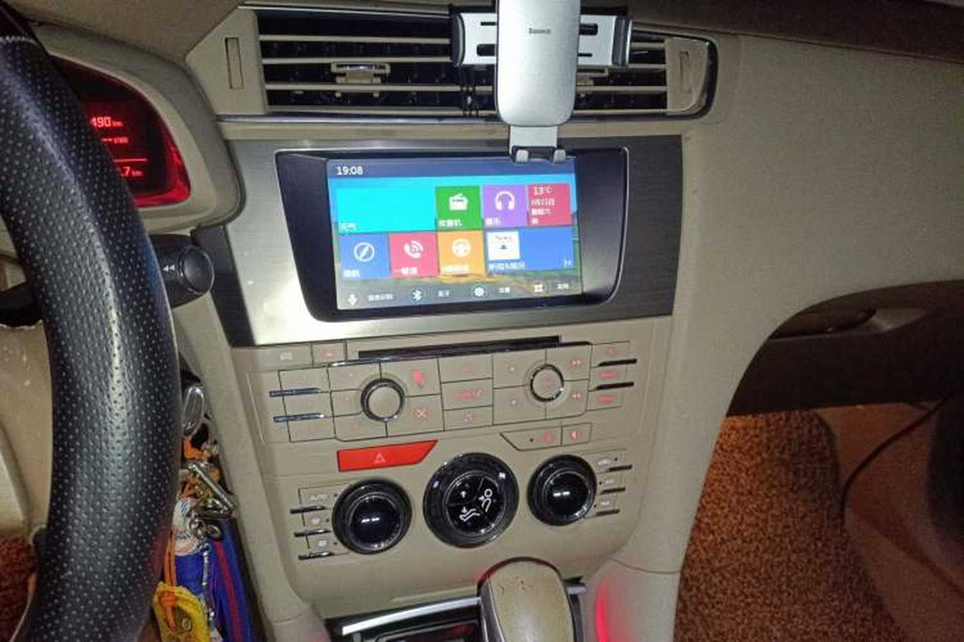 Used DS 5LS 2014 1.8L Elegant Edition VTi140 Audio And AC Panel