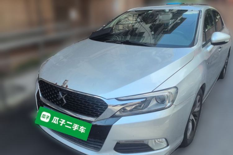 Gebrauchter DS 5LS 2014 1.6T Luxury Edition THP160 Guazi used car, China used car export, Used car for sale, Used  cars, Cheapest cars for sale