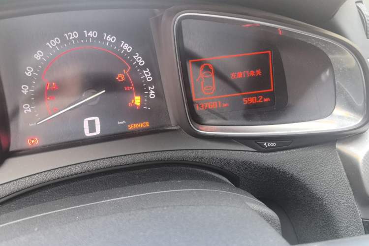 Used DS 5LS 2014 1.6T Luxury Edition THP160 Odometer Close Up