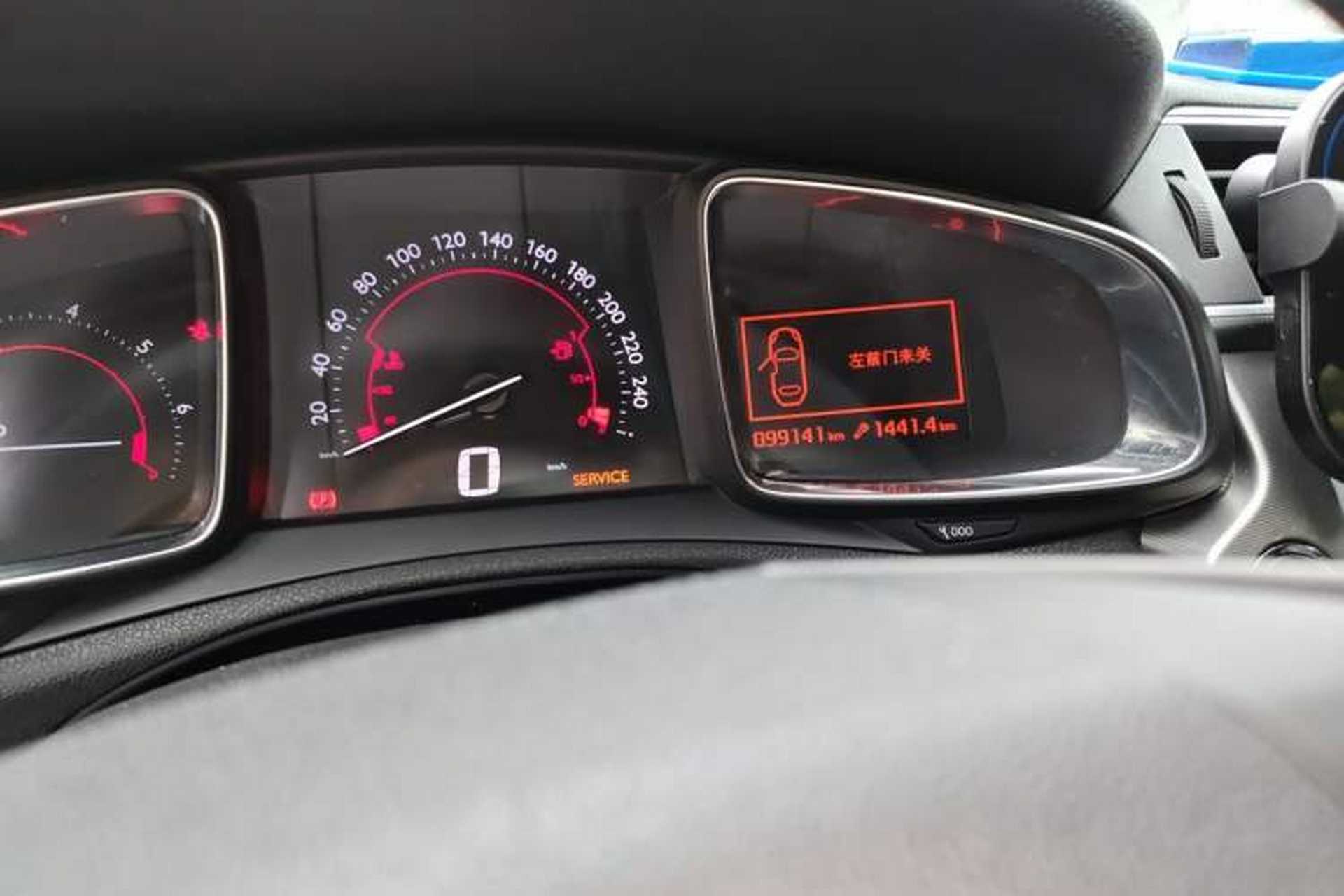 Used DS 5LS 2014 1.6T Luxury Edition THP160 Odometer Close Up