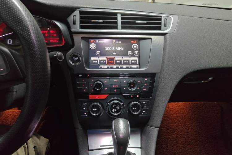 Used DS 5LS 2014 1.6T Luxury Edition THP160 Audio And AC Panel