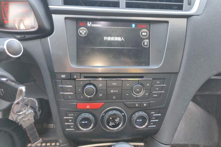 Used DS 5LS 2014 1.6T Elegant Version THP160 Audio And AC Panel