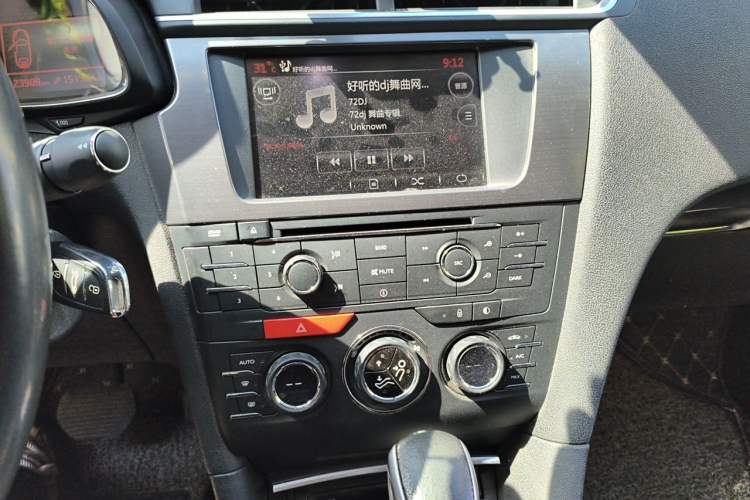 Used DS 5LS 2014 1.6T Elegant Version THP160 Audio And AC Panel